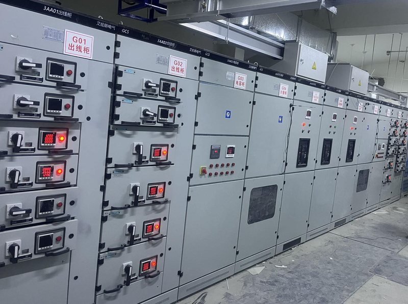 Xinjiang Ailensi Electrical Equipment Co., Ltd.